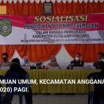 VideoCapture_20201108-121655