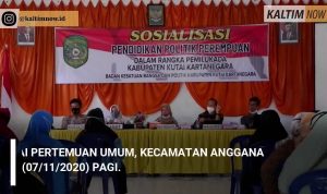 VideoCapture_20201108-121655