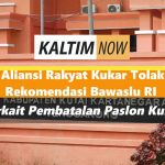 VideoCapture_20201117-004752