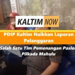 Screenshot_20201220-143439_YouTube