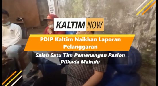 Screenshot_20201220-143439_YouTube