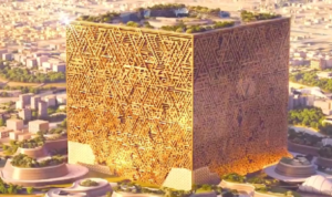 Foto : Penampilan The New Murabba, Mirip Seperti Kabah Baru. Sumber : Public Investment Fund. Foto : Penampilan The New Murabba, Mirip Seperti Kabah Baru. Sumber : Public Investment Fund.