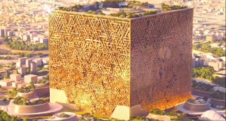 Foto : Penampilan The New Murabba, Mirip Seperti Kabah Baru. Sumber : Public Investment Fund.